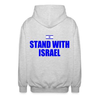 Stand with israel - Unisex Hooded Jacket - light heather grey - Back - AI Model Male 185 light (185cm)