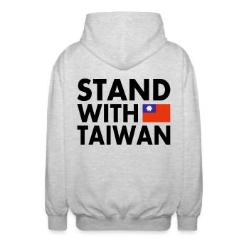Stand with taiwan - Unisex Hooded Jacket - light heather grey - Back - AI Model Male 185 light (185cm)