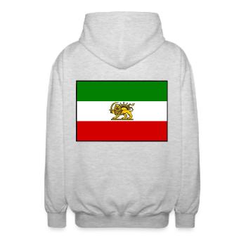 IRAN FLAGGE - Unisex Kapuzenjacke - Hellgrau meliert - Hinten - AI Model Male 185 light (185cm)