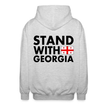 Stand with georgia - Unisex Hooded Jacket - light heather grey - Back - AI Model Male 185 light (185cm)