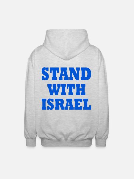 Stand with israel - Veste à capuche unisexe - gris clair chiné