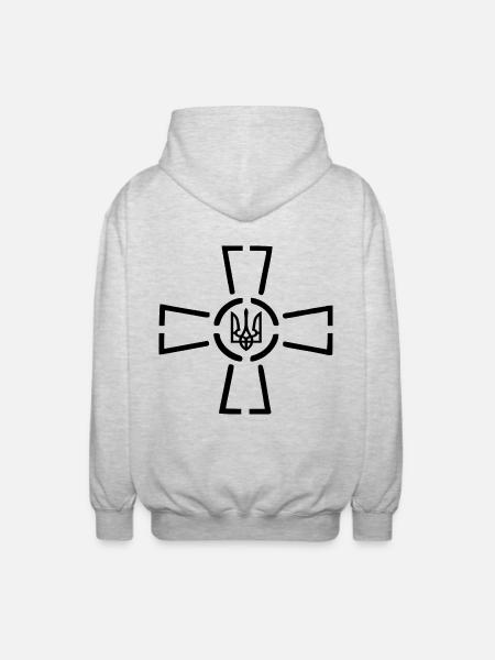 Ukraine - Veste à capuche unisexe - gris clair chiné
