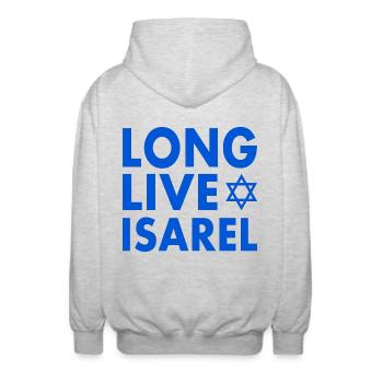Long live israel - Veste à capuche unisexe - gris clair chiné - Dos - AI Model Male 185 light (185cm)