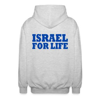 Israël - Veste à capuche unisexe - gris clair chiné - Dos - AI Model Male 185 light (185cm)
