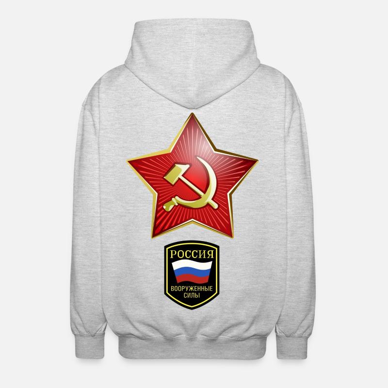 Hammer & Sichel Russie - Veste à capuche unisexe - gris clair chiné