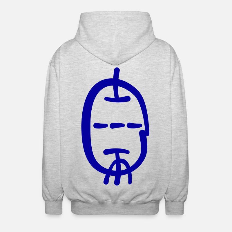 Triode im Kalligrafie Stil - Unisex Kapuzenjacke - Hellgrau meliert