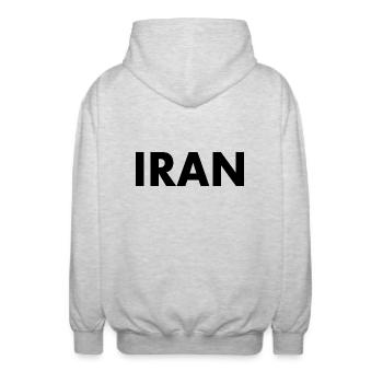 Iran - Unisex Hooded Jacket - light heather grey - Back - AI Model Male 185 light (185cm)