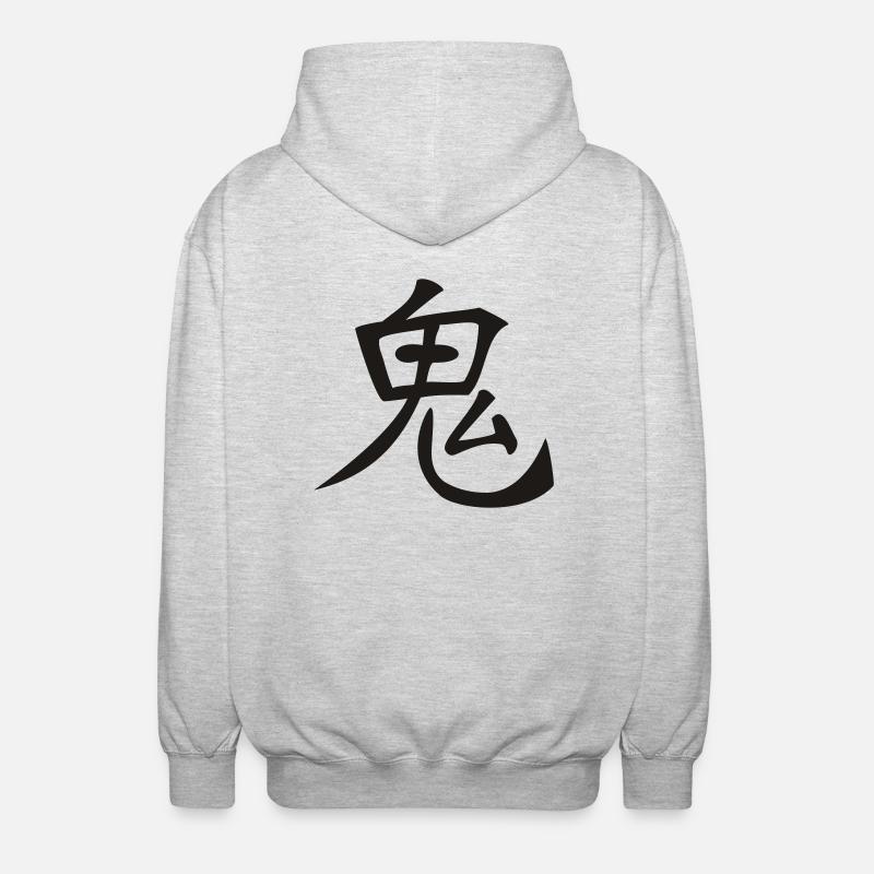 Chinesisches & Japanisches Zeichen - Devil - Unisex Kapuzenjacke - Hellgrau meliert