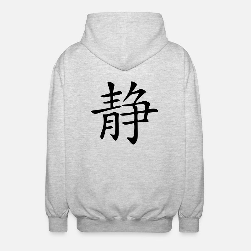 reste - Veste à capuche unisexe - gris clair chiné