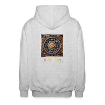 Ramadan Gift Eid Mubarak Islam Allah Muslim - Unisex Hooded Jacket - light heather grey - Back - AI Model Male 185 light (185cm)