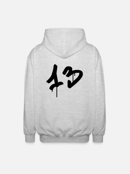 Day: 13 - Unisex Hooded Jacket - light heather grey