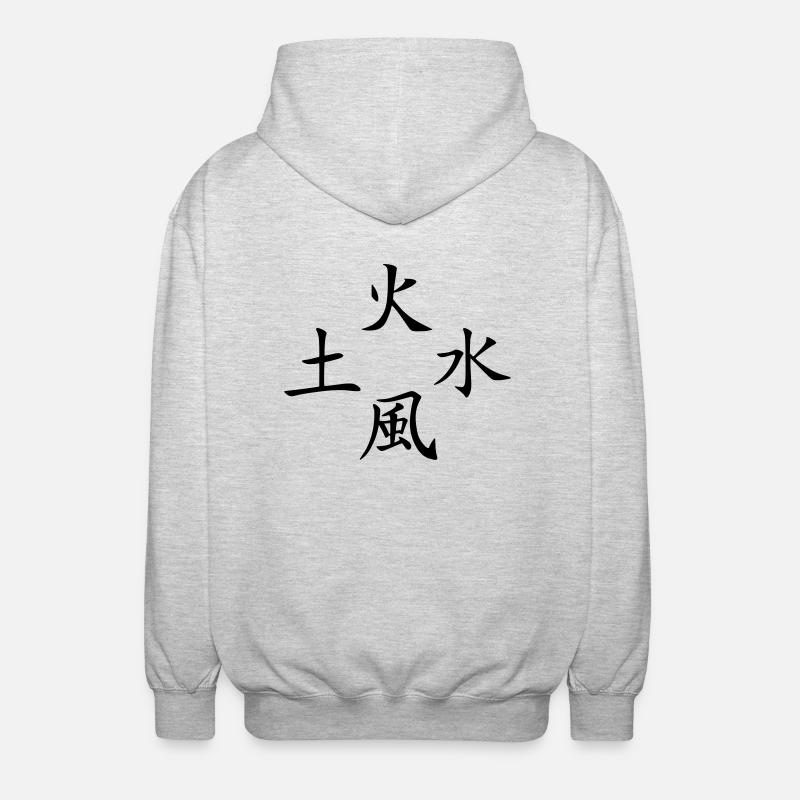 4 elements2 - Veste à capuche unisexe - gris clair chiné