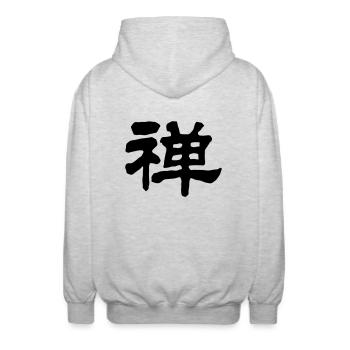 Chinesische Worte: Zen - Unisex Kapuzenjacke - Hellgrau meliert - Hinten - AI Model Male 185 light (185cm)