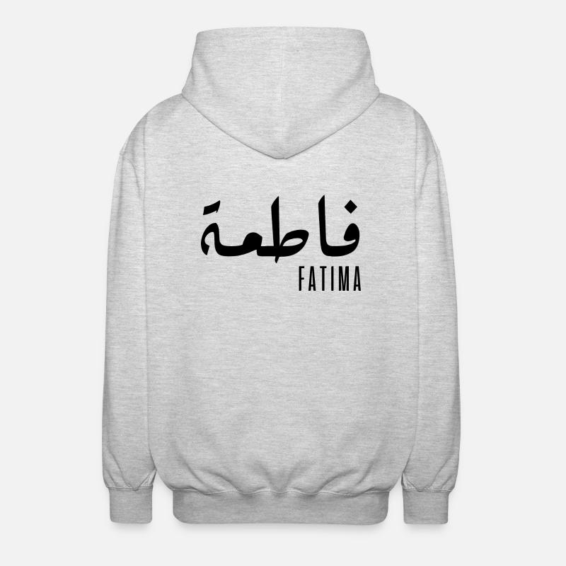 Fatima prénom en arabe - Veste à capuche unisexe - gris clair chiné