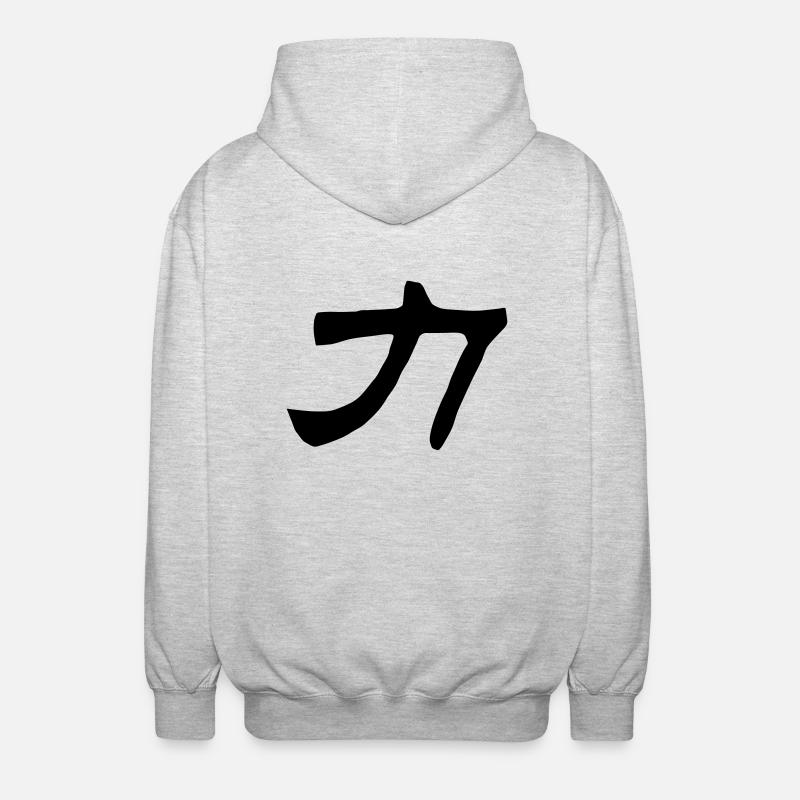 Mots chinois: la force - Veste à capuche unisexe - gris clair chiné