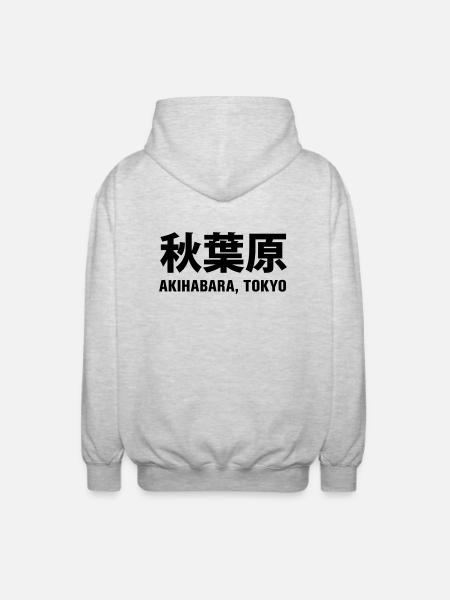Akihabara Tokyo - Unisex Kapuzenjacke - Hellgrau meliert