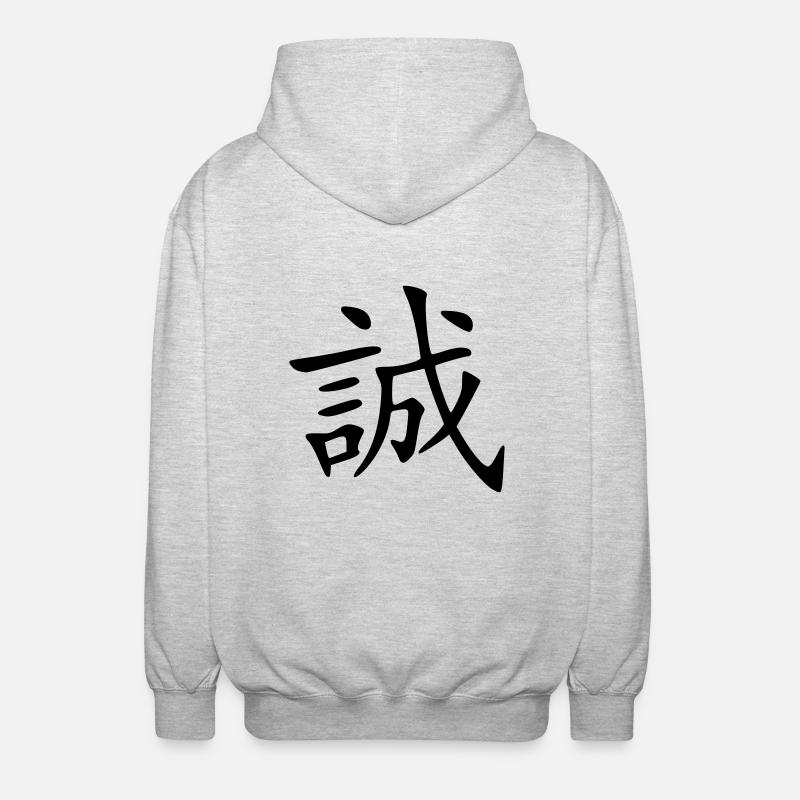 honnêteté - Veste à capuche unisexe - gris clair chiné