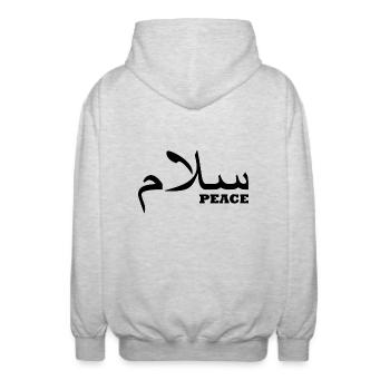 Salam / Frieden / Hallo - Unisex Kapuzenjacke - Hellgrau meliert - Hinten - AI Model Male 185 light (185cm)