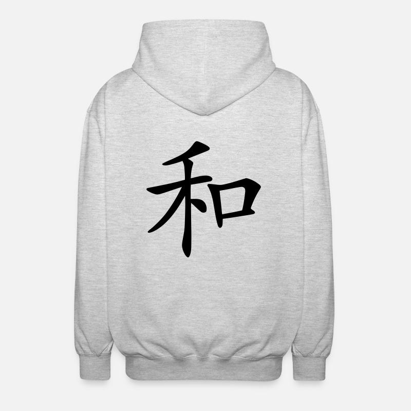 Peace - Unisex Hooded Jacket - light heather grey