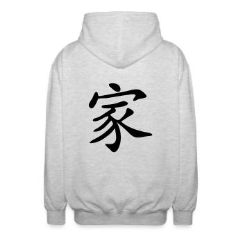 chinese_sign_family_1c - Veste à capuche unisexe - gris clair chiné - Dos - AI Model Male 185 light (185cm)