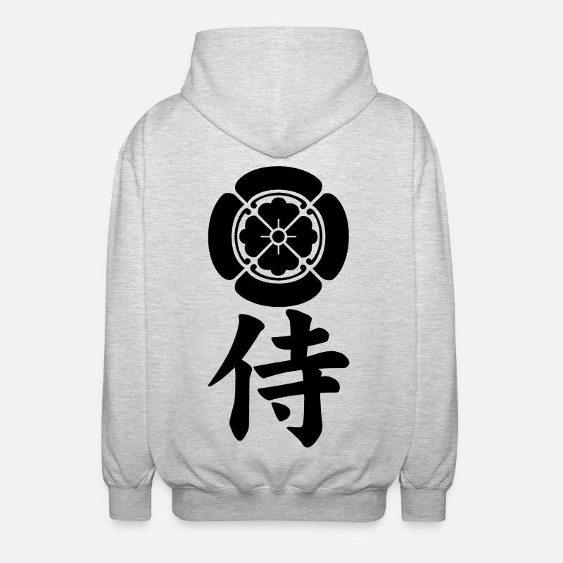 Samurai-Emblem des Oda-Clans (schwarz) - Unisex Kapuzenjacke - Hellgrau meliert