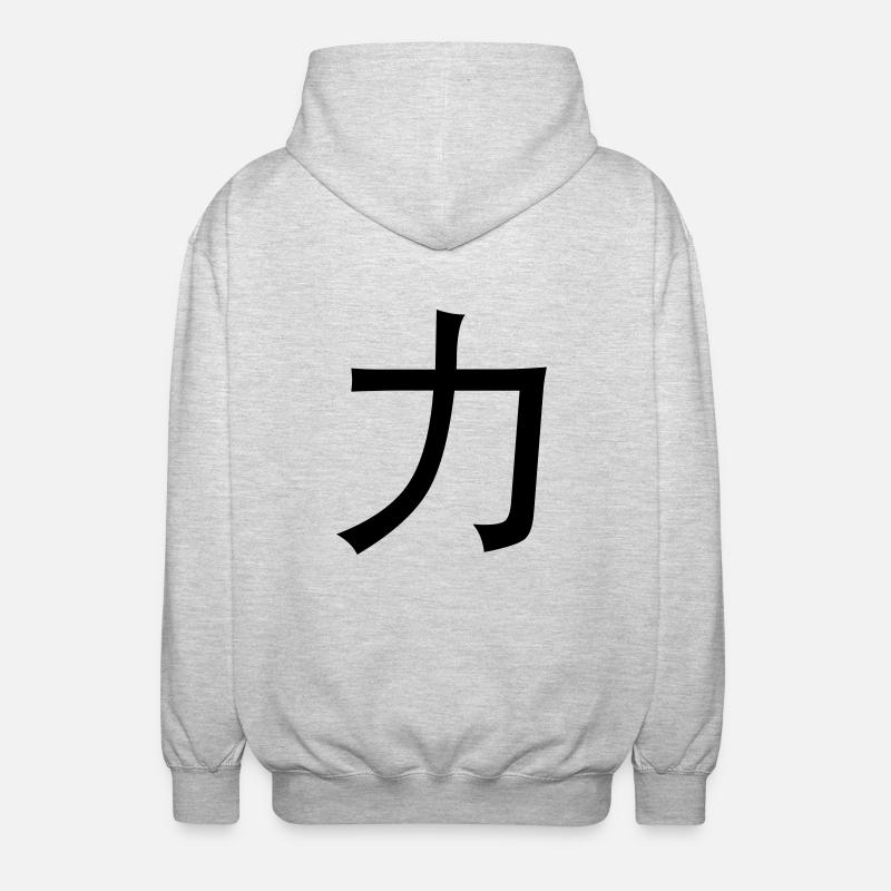 Mots chinois: la force - Veste à capuche unisexe - gris clair chiné