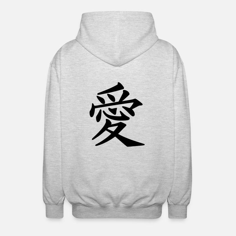 kanji amore - Felpa unisex con cappuccio - grigio chiaro melange