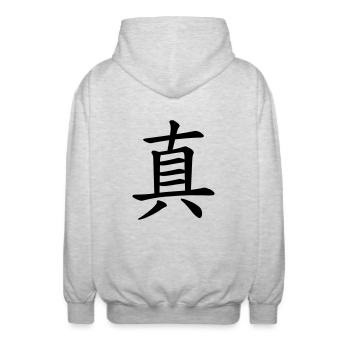 Truth - Wahrheit - Unisex Kapuzenjacke - Hellgrau meliert - Hinten - AI Model Male 185 light (185cm)