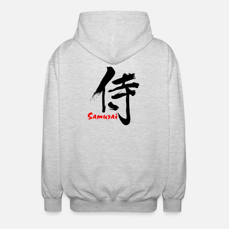 Samurai in Japanese kanji script - Unisex Hooded Jacket - light heather grey