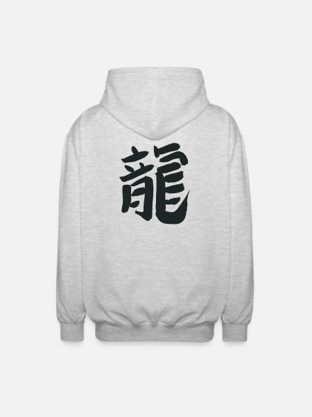 Dragon (Chinese) Zodiac Calligraphy - Unisex Hooded Jacket - light heather grey
