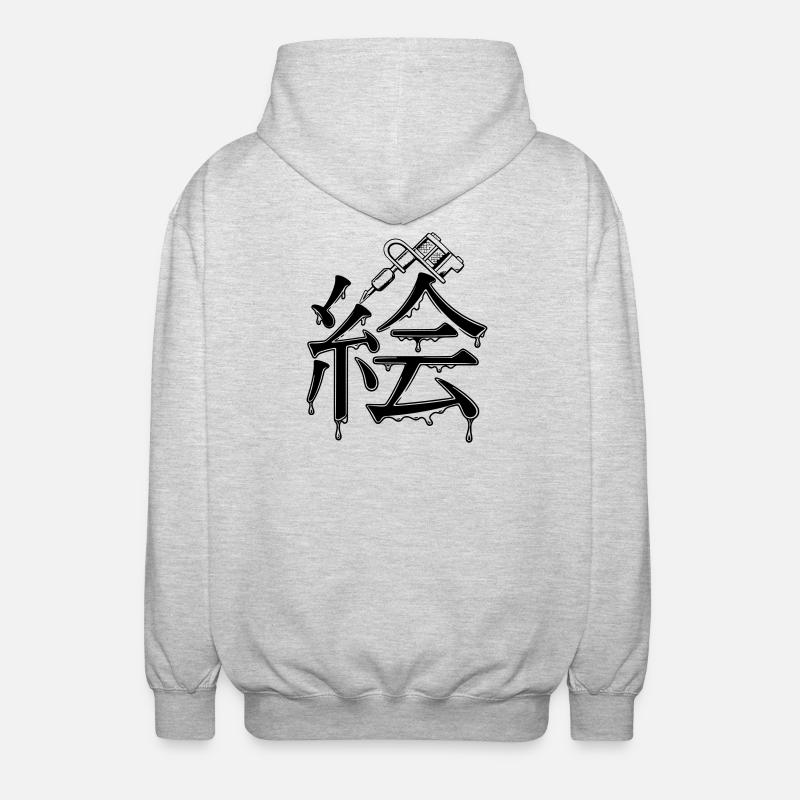 Kanji Painting with Tattoo Ink Pattern - Unisex Hooded Jacket - light heather grey