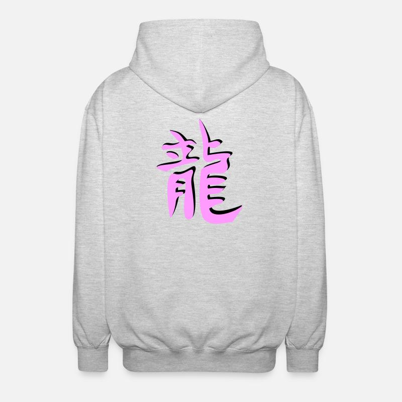 Drachen chinesisches Tierkreiszeichen - Unisex Kapuzenjacke - Hellgrau meliert