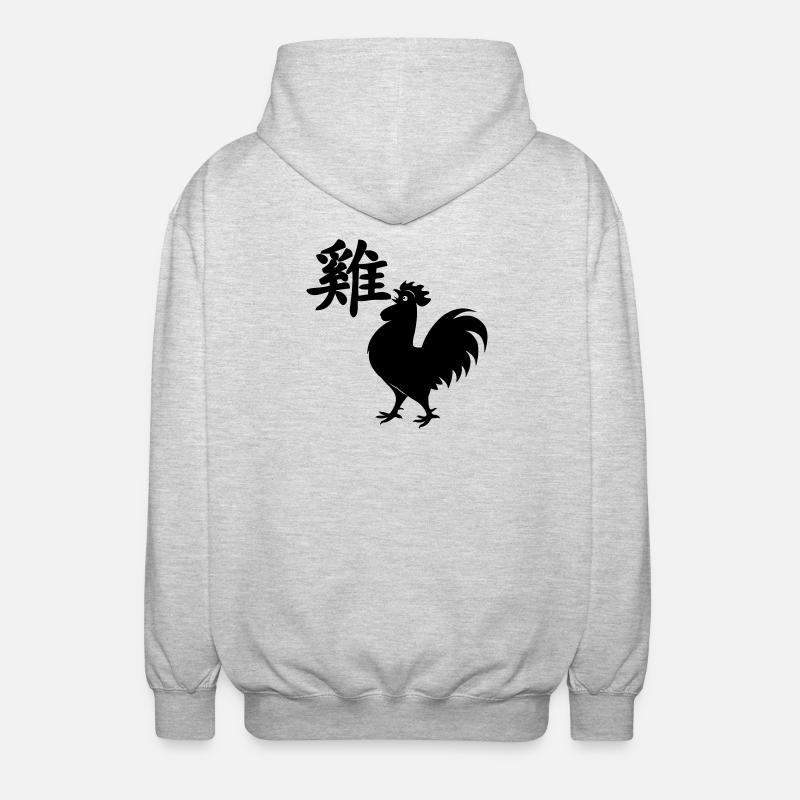 Chinese character rooster with rooster image - Unisex Hooded Jacket - light heather grey
