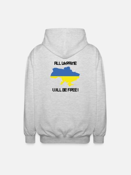 All Ukraine will be free! - Unisex Kapuzenjacke - Hellgrau meliert