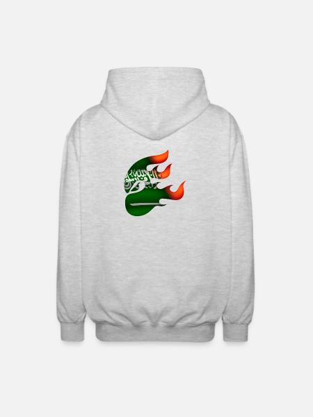 Saudi Arabia Flag - Saudi Arabia - Ninja - Unisex Hooded Jacket - light heather grey