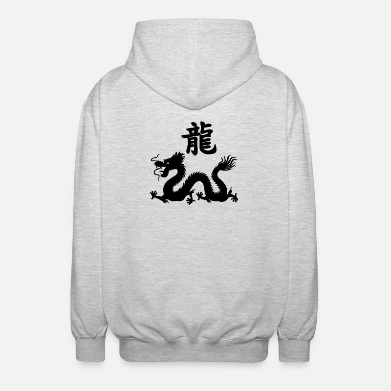Chinesisches Schriftzeichen Drache mit Drachenbild - Unisex Kapuzenjacke - Hellgrau meliert