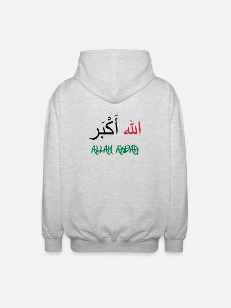 Allah Akbar - Veste à capuche unisexe - gris clair chiné