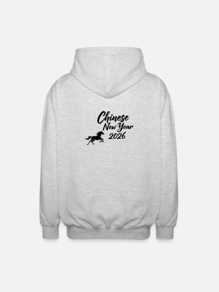 Chinese New Year 2026 Calligraphy - Unisex Hooded Jacket - light heather grey