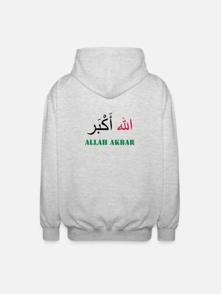 Allah Akbar - Unisex Hooded Jacket - light heather grey