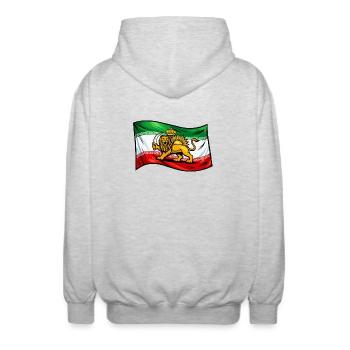 Persien Iran Fahne - Unisex Kapuzenjacke - Hellgrau meliert - Hinten - AI Model Male 185 light (185cm)