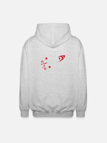 Abstract Rocket Silhouette - Unisex Hooded Jacket - light heather grey