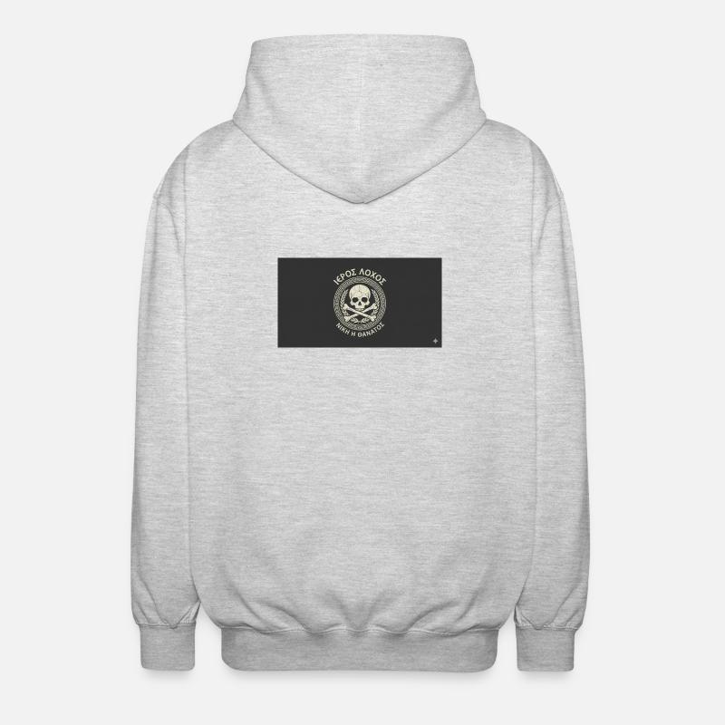 Skull in Laurel Circle Pattern - Unisex Hooded Jacket - light heather grey