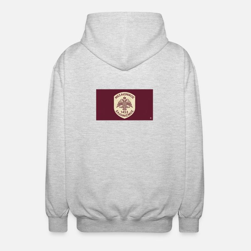 Byzantinischer Adler 1453 Emblem - Unisex Kapuzenjacke - Hellgrau meliert