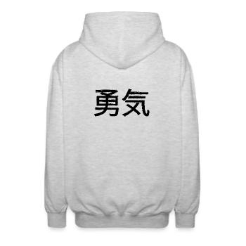 Mut Statement Schriftzug - Unisex Kapuzenjacke - Hellgrau meliert - Hinten - AI Model Male 185 light (185cm)