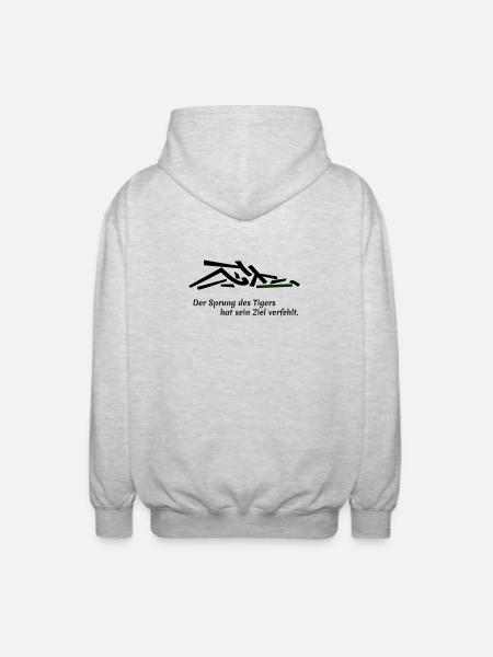 Der Sprung des Tigers - Unisex Kapuzenjacke - Hellgrau meliert