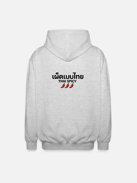 Thai_Spicy – Thai Chili Pepper  - Unisex Kapuzenjacke - Hellgrau meliert