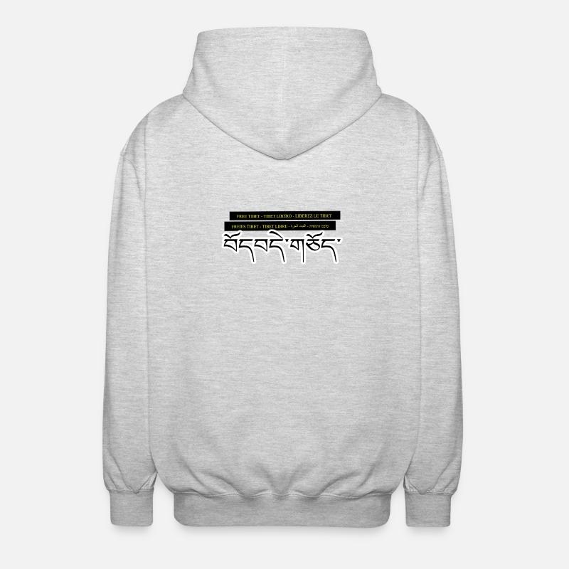 Multi Tibet - Unisex Kapuzenjacke - Hellgrau meliert