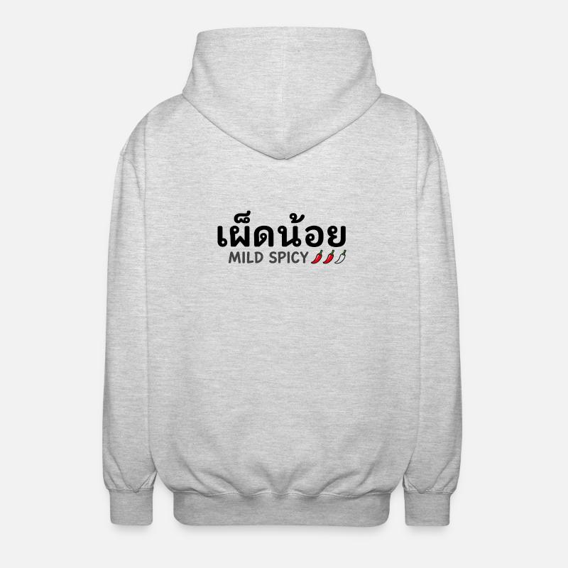 Mild Spicy - Unisex Kapuzenjacke - Hellgrau meliert