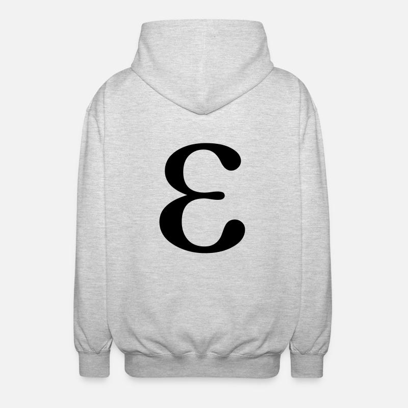 Epsilon griechischer Buchstabe - Unisex Kapuzenjacke - Hellgrau meliert
