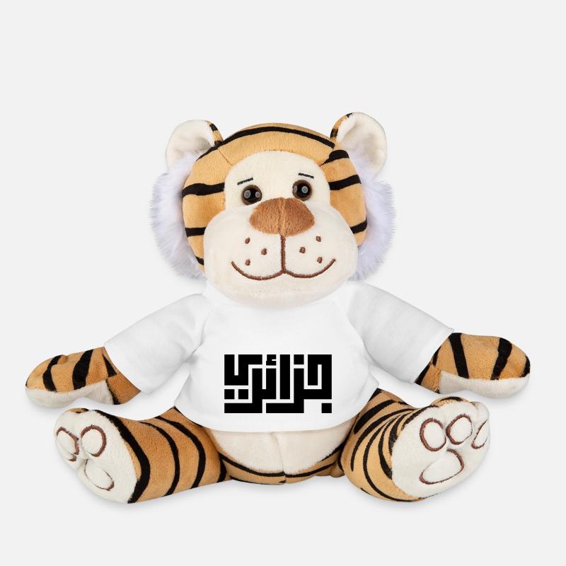 Djzayri Kufi - Plüschtiger - Weiß